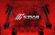 Segway Super Villain SX20 Turbo