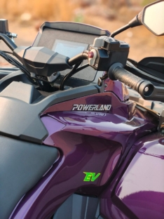 Elektryczny Quad POWERLAND TAIGEN S